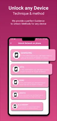 ImeiUnlockApplication android App screenshot 2